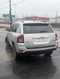 Jeep Compass 2014 - Thumbnail 7