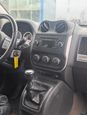Jeep Compass 2014 - Thumbnail 11