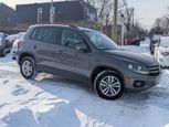 Volkswagen TIGUAN 2015 - Thumbnail 5